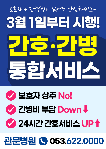 ��ȣ��������