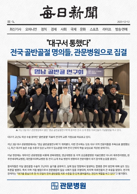 �������� ����