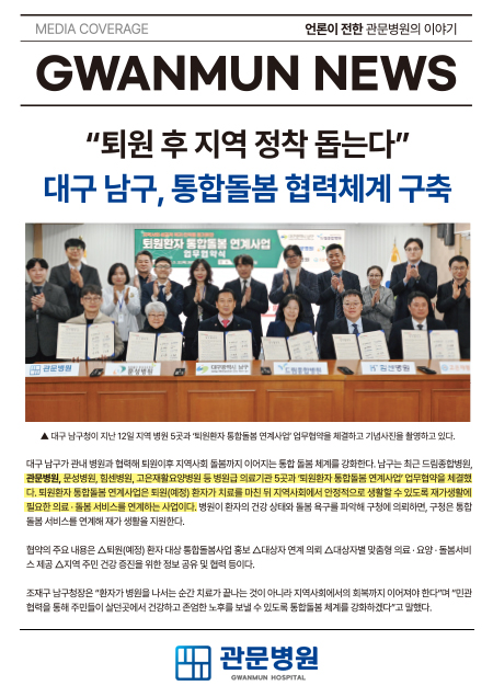 �������� ����