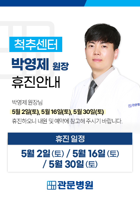 �ڿ��� ���� �����ȳ�