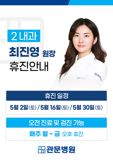 ������ ���� �����ȳ�