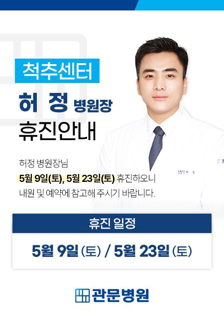 ���� ������ �����ȳ�