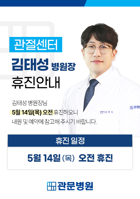 ���� ������ �����ȳ�