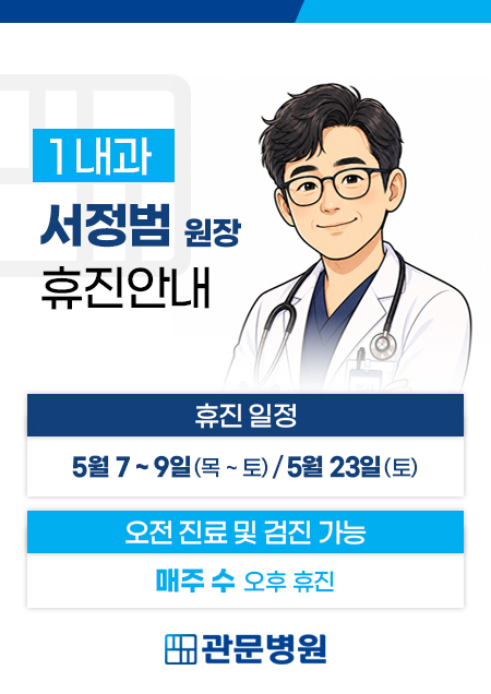 ������ ���� �����ȳ�