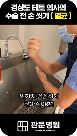 ��Ʃ�� ���� �����