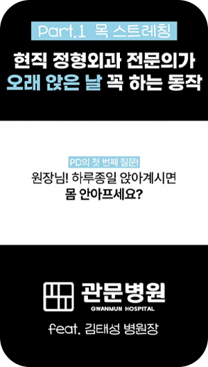 ��Ʃ�� ���� �����