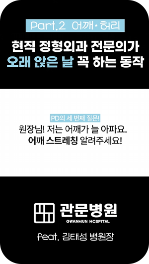 ��Ʃ�� ���� �����