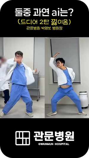 ��Ʃ�� ���� �����