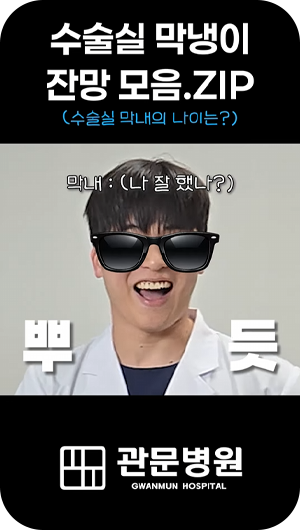 ��Ʃ�� ���� �����