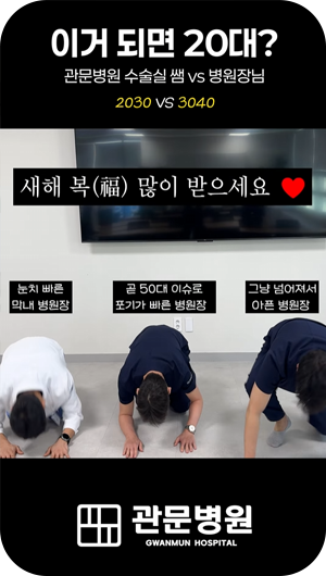 ��Ʃ�� ���� �����