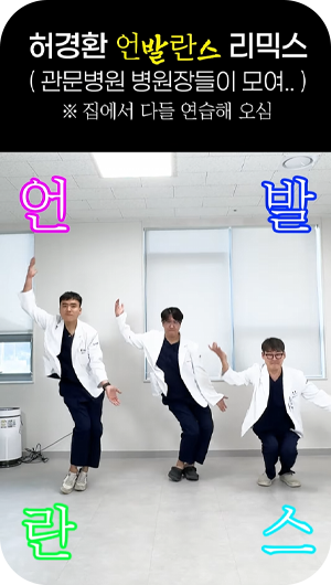 ��Ʃ�� ���� �����