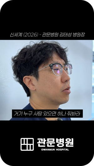 ��Ʃ�� ���� �����