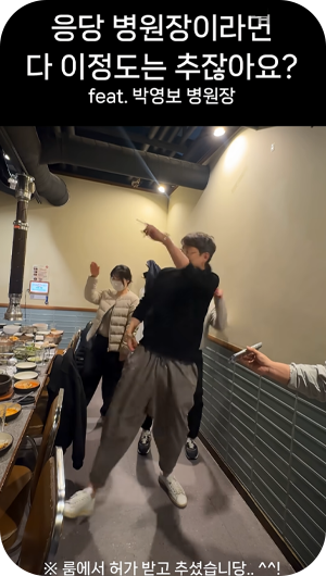 ��Ʃ�� ���� �����