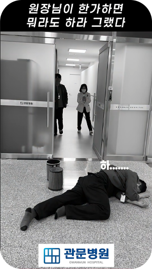 ��Ʃ�� ���� �����